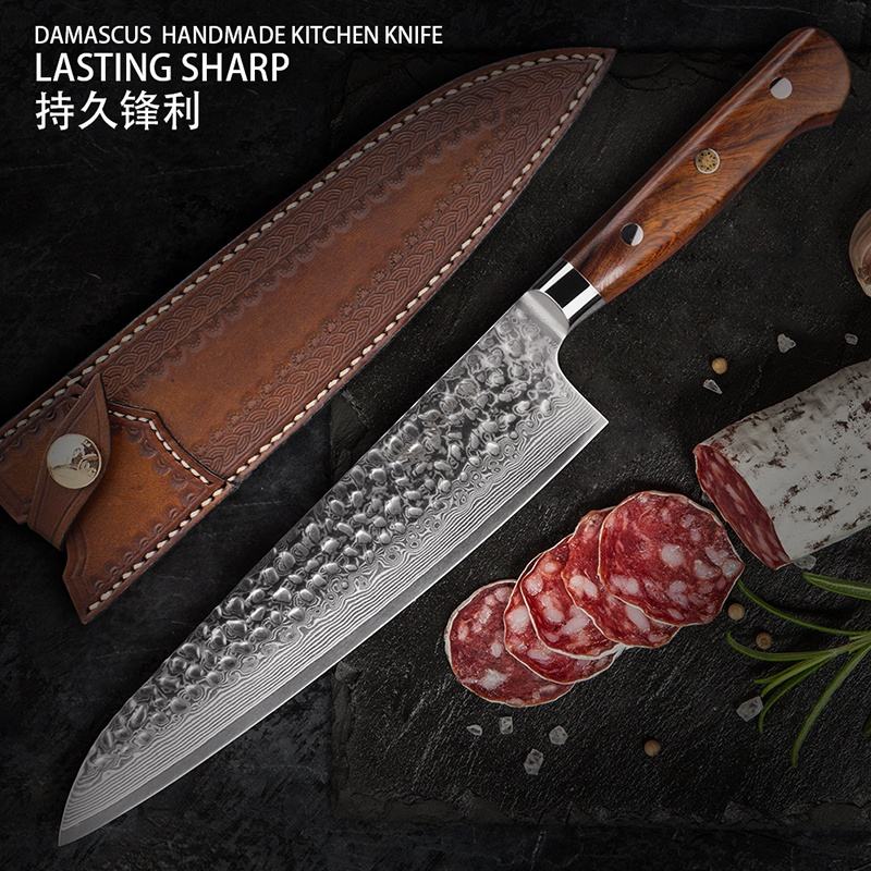 7 pcs 73 Layers Japanese Knife Set